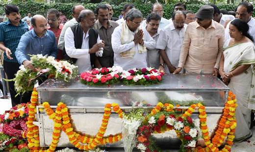 Gauri lankesh funeral